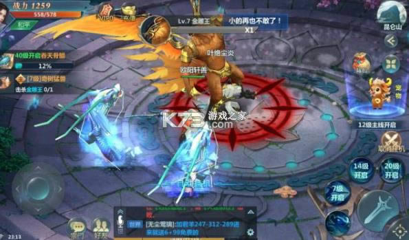 �����ػ� v1.10.28 ���ΰ� ��ͼ