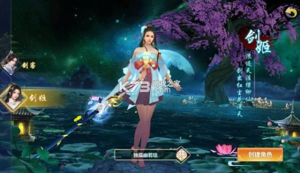 �����ػ� v1.10.28 ���ΰ� ��ͼ