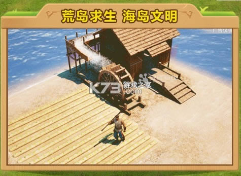 ������Ԫ���� v1.4.5 ��׿�� ��ͼ