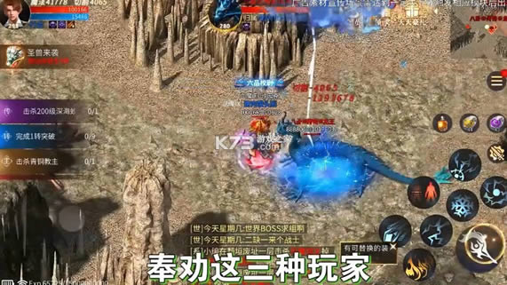 ʢ����������-ʢ��������Ϸ�������v1.0.1.2900��׿��