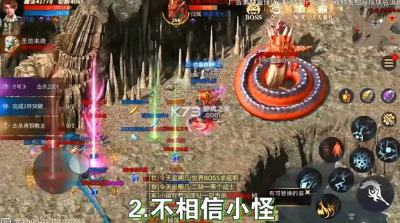 ҫ������ v1.2.0 �ֻ��� ��ͼ