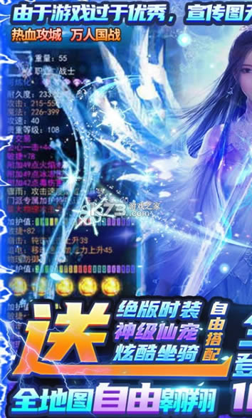 ��������¼����������-��������¼��2w��������v1.0.6��20000����