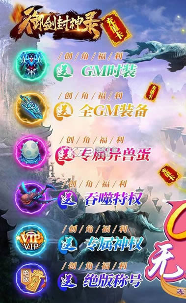 ��������¼ v1.0.6 ���������� ��ͼ