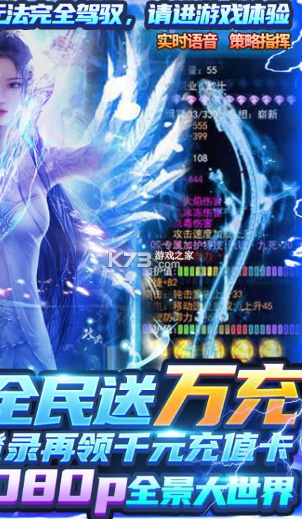 ��������¼ v1.0.6 ���������� ��ͼ