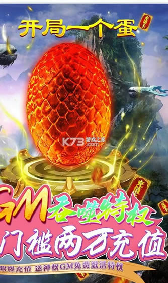 ��������¼ v1.0.6 ���������� ��ͼ