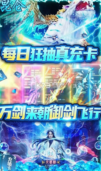 ��������¼ v1.0.6 ���������� ��ͼ