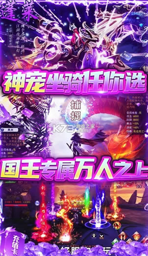 ��������¼ v1.0.6 ���������� ��ͼ