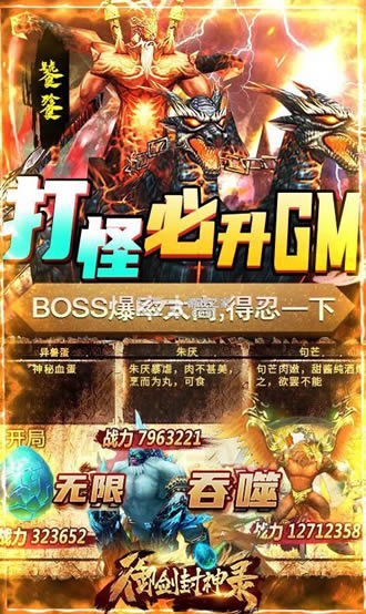 ��������¼ v1.0.6 ���������� ��ͼ