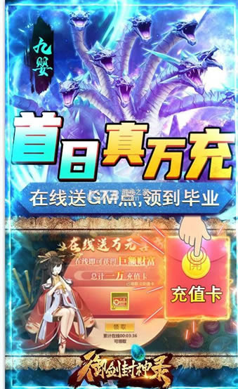 ��������¼ v1.0.6 ���������� ��ͼ