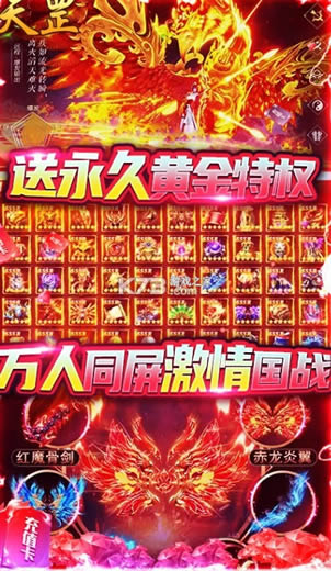 ��������¼ v1.0.6 ���������� ��ͼ