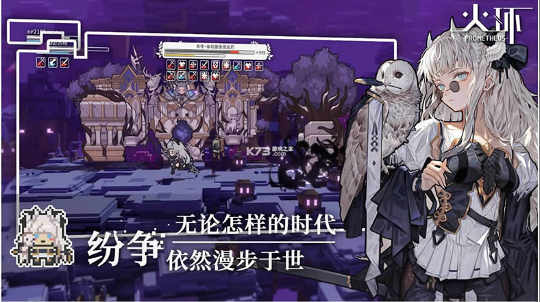 �� v1.0 ��Ϸ ��ͼ