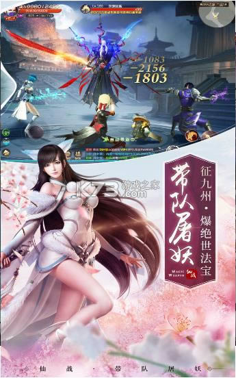 ���֮����Ϸ(��δ����)-���֮����������v1.0���°�