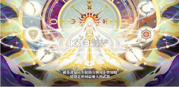 ս��֮�� v0.1.3 ���� ��ͼ