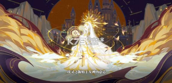 ս��֮�� v0.1.3 ���� ��ͼ