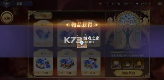 ս��֮�� v0.1.3 ���� ��ͼ