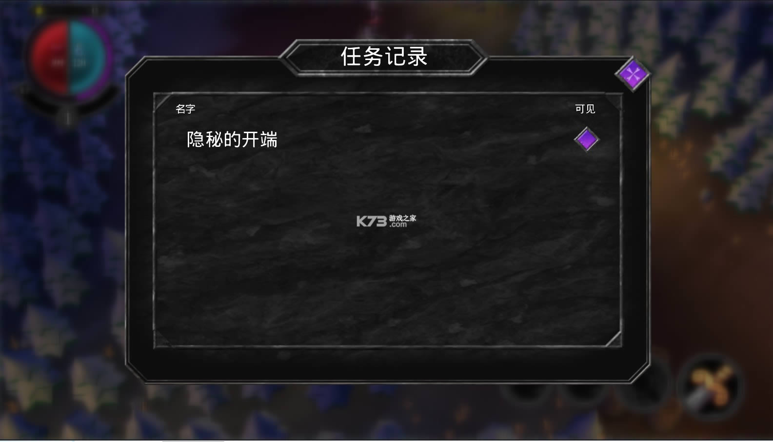 �������� v1.1.3.1 �ƽ�� ��ͼ