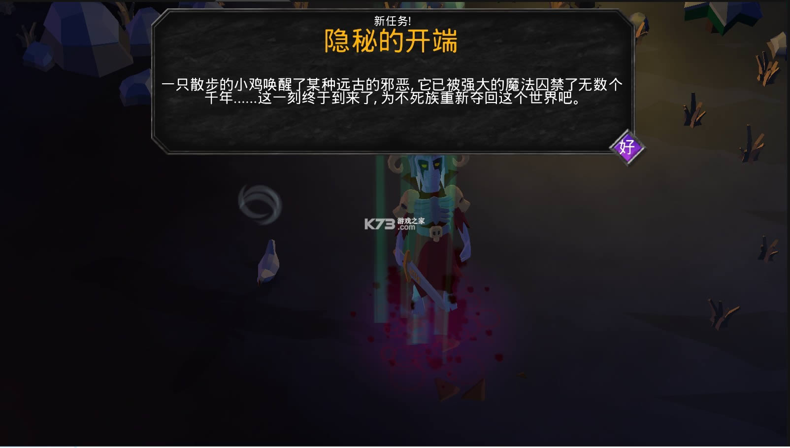 ���������ƽ��-�����������޽�Ұ�����v1.1.3.1�����ƽ��