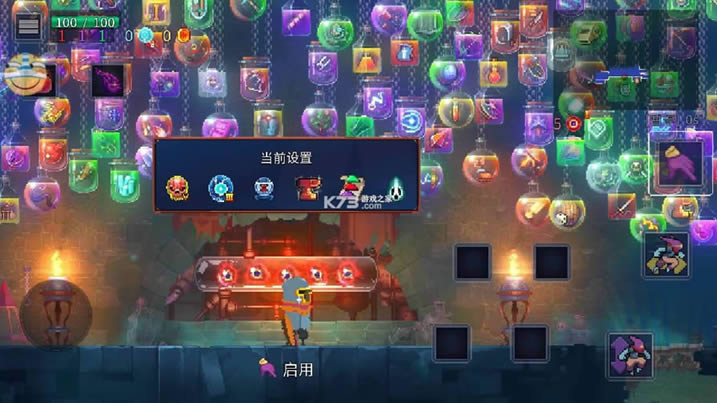 ����ϸ�� v2.4.16 ����׹��dlc�ƽ�� ��ͼ