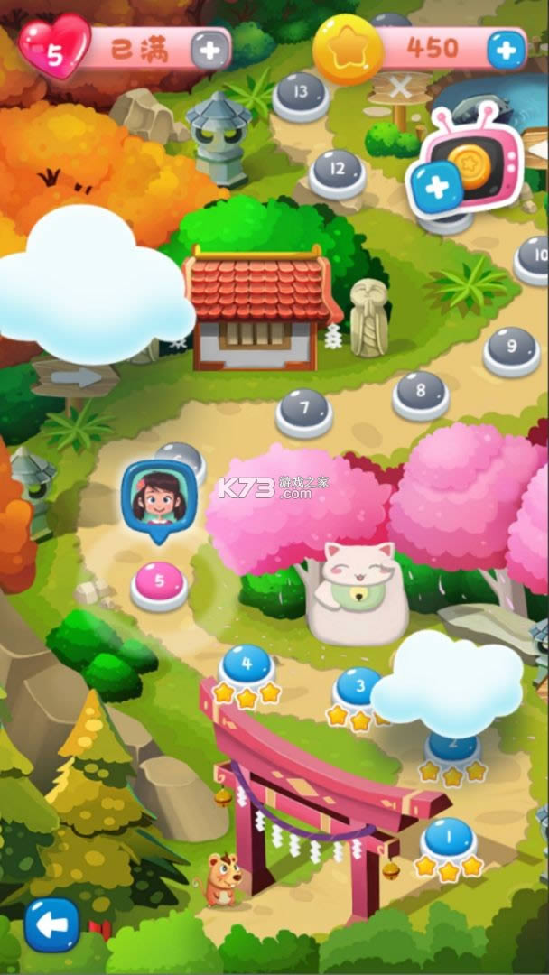 �������ǹ� v1.0.0 ����� ��ͼ