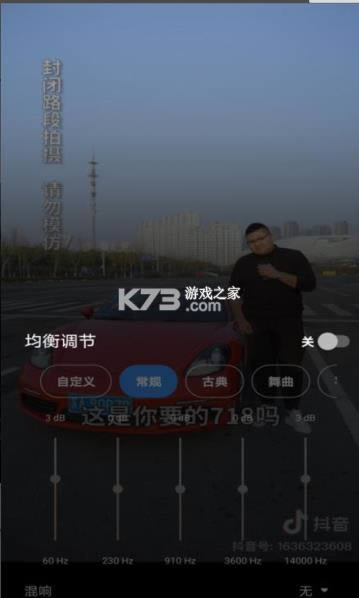 mx player v1.43.1 ȥ����ƽ�� ��ͼ