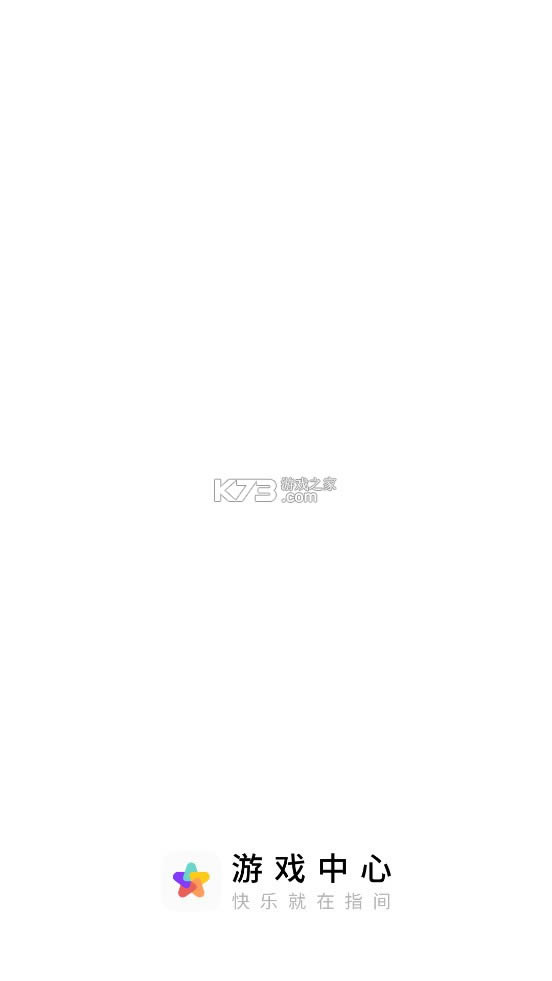 ��̫��Ϸ���� v10.6.0 �ٷ��� ��ͼ