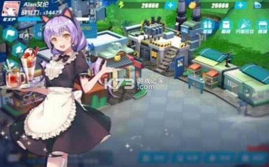 ������ʿ v1.0 ���� ��ͼ