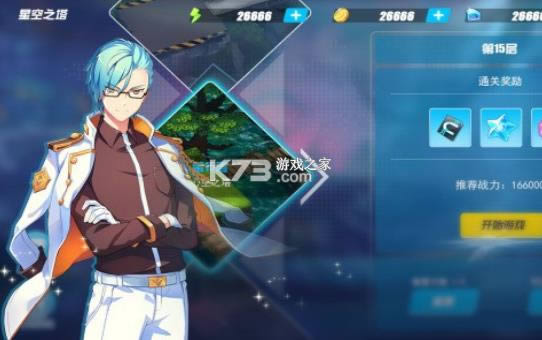 ������ʿ v1.0 ���� ��ͼ