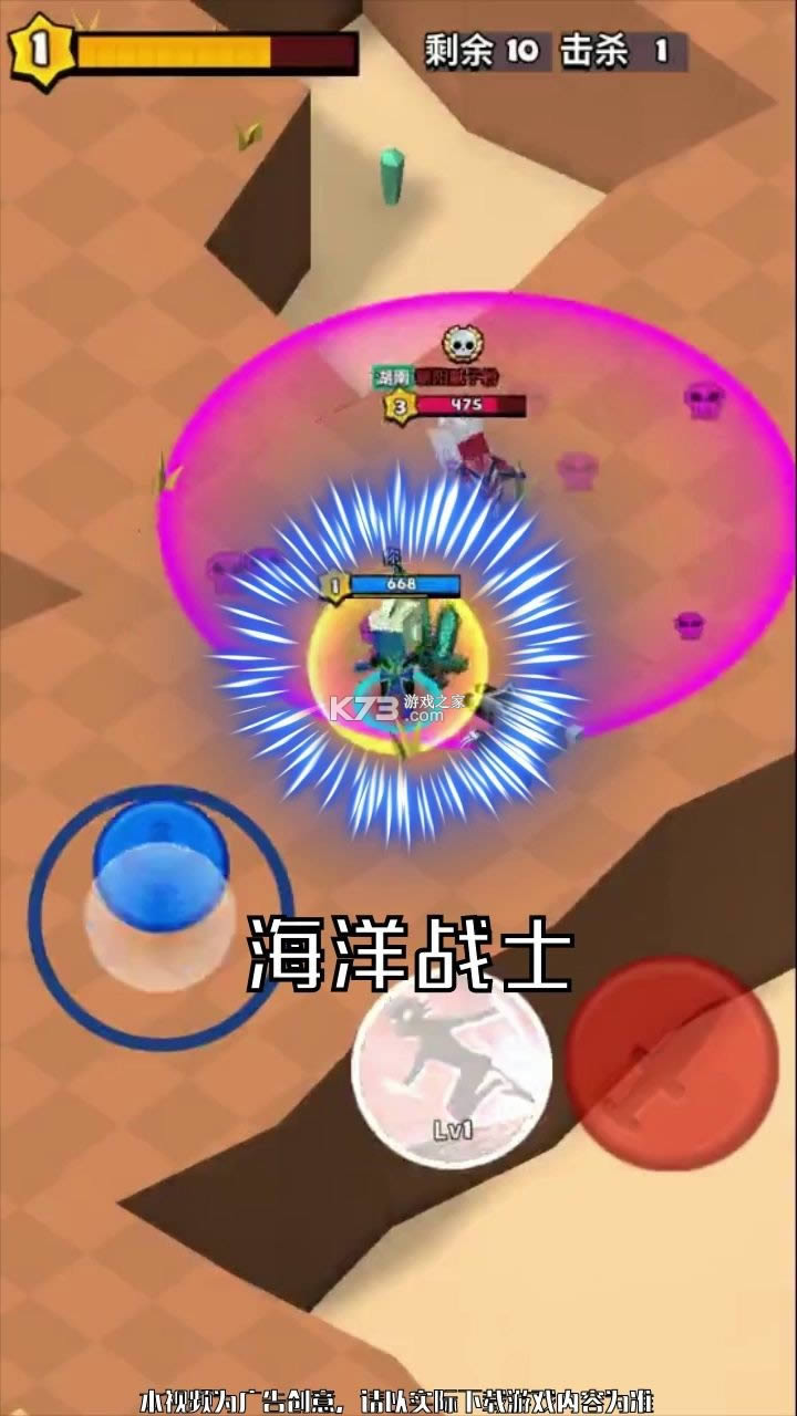 ����һ������ v1.0.1 ����� ��ͼ