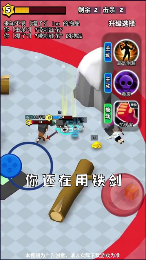 ����һ������ v1.0.1 ����� ��ͼ