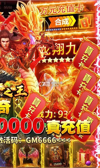 ����֮���߱���-����֮���߱��ʰ�����v2.0.0������