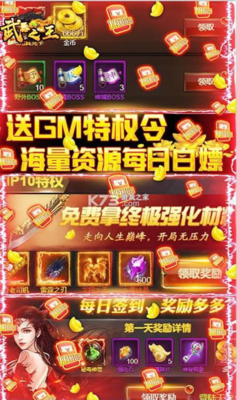 ����֮�� v2.0.0 �߱��� ��ͼ