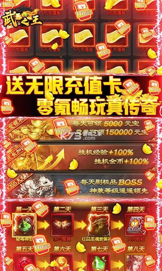 ����֮�� v2.0.0 �߱��� ��ͼ