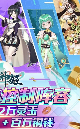 ������ v2.0 ��������� ��ͼ