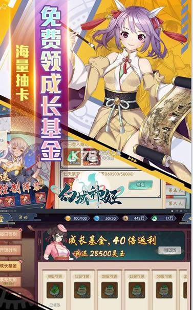 ������ v2.0 ��������� ��ͼ