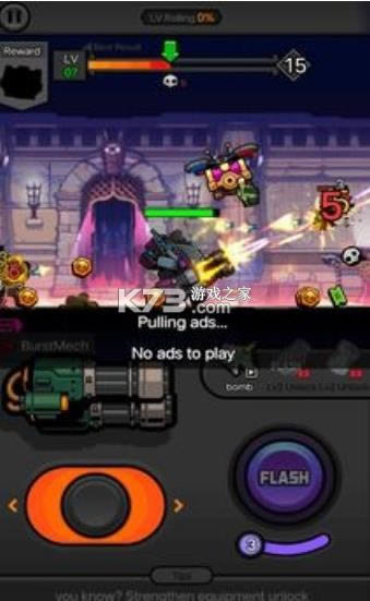 ����˶�ս��ʬ v1.1 ��Ϸ ��ͼ