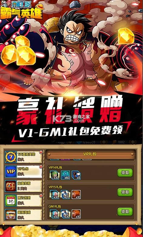 ����Ӣ�� v1.0.0 ��ֵ������ ��ͼ