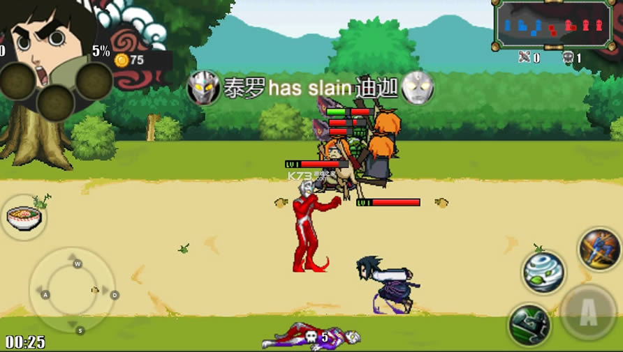 ��Ӱս�ǰ�����ģ�� v1.17 �ƽ�� ��ͼ