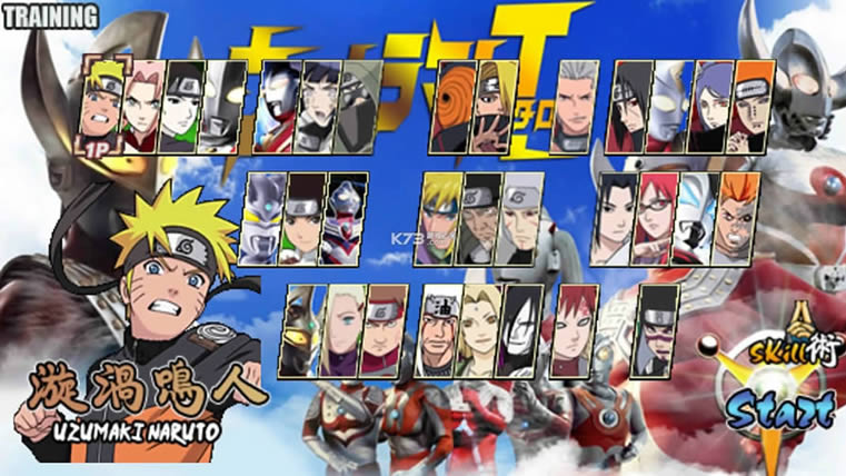 ��Ӱս�ǰ�����ģ�� v1.17 �ƽ�� ��ͼ