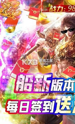 ���� v1.0.0 ��40�״󱦽��� ��ͼ