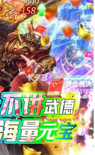 ���� v1.0.0 ��40�״󱦽��� ��ͼ