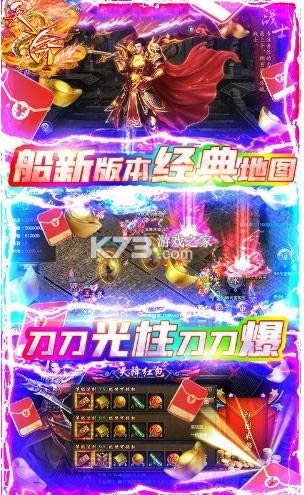 ���� v1.0.0 ��40�״󱦽��� ��ͼ