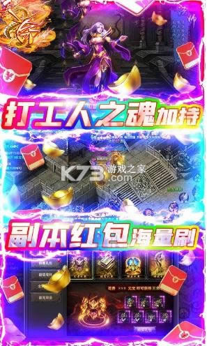 ���� v1.0.0 ��40�״󱦽��� ��ͼ