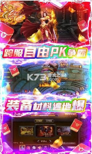 ���� v1.0.0 ��40�״󱦽��� ��ͼ