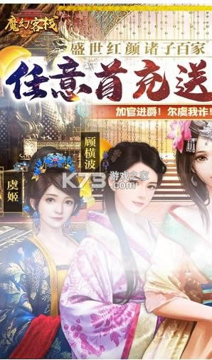 ������� v7.01 �ֻ��� ��ͼ