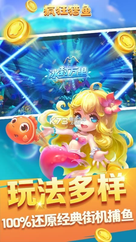 ��������ֻ���-�������ٷ���������v7.01��Ѱ�