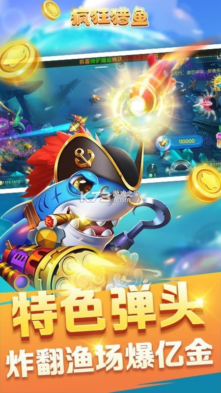 ������� v7.01 �ֻ��� ��ͼ