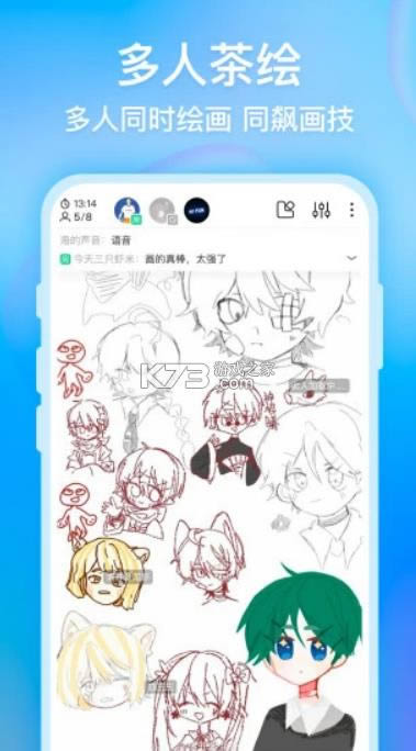 ������ٷ�����-������app�ٷ�������v1.7.2��׿��