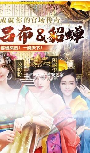 ħ�ÿ�ջ�ٳ����� v1.0.0 ���� ��ͼ