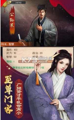 ħ�ÿ�ջ�ٳ���������-ħ�ÿ�ջ�ٳ�������Ϸ�������v1.0.0