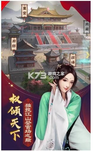 ħ�ÿ�ջ�ٳ����� v1.0.0 ���� ��ͼ